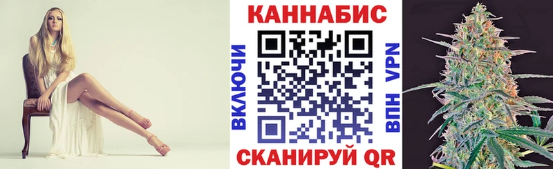 Купить закладку Темников Каннабис НБОМе МЕФ гидра онион БУТИРАТ