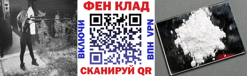 АМФЕТАМИН Розовый  Темников 