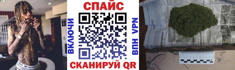 Бутират оксибутират  Темников 