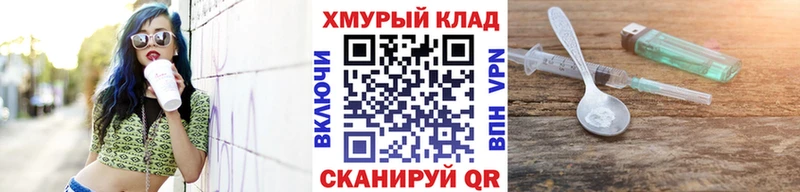 купить  сайты  МЕГА ONION  Героин Heroin  Темников 