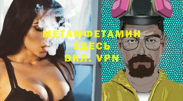 дживик Арсеньев