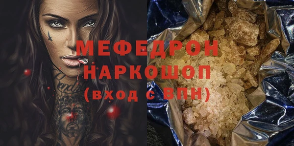 дживик Арсеньев