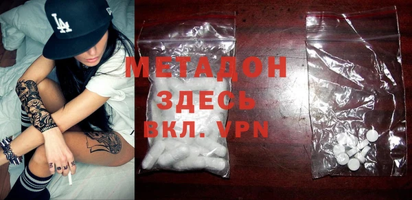 PSILOCYBIN Аркадак