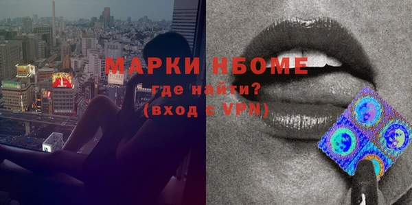 не бодяженный Армянск