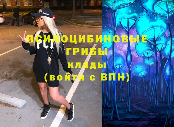 таблы Баксан