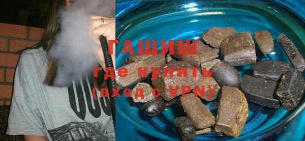 дживик Арсеньев
