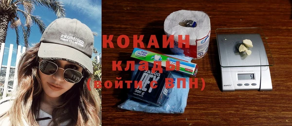 не бодяженный Армянск