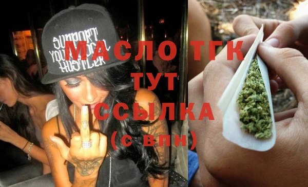 дживик Арсеньев
