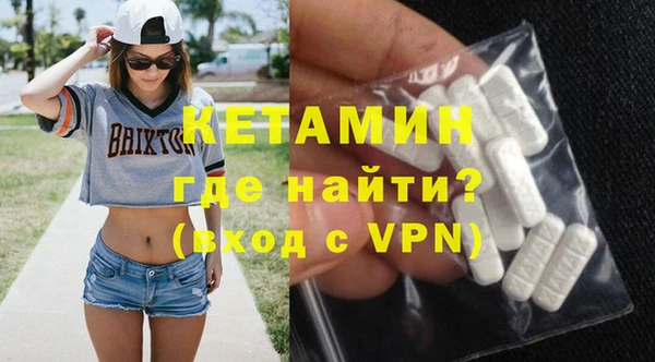 PSILOCYBIN Аркадак