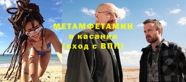 дживик Арсеньев