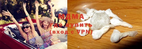 таблы Баксан