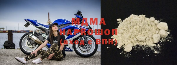 дживик Арсеньев