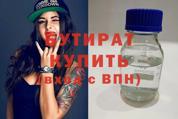 дживик Арсеньев