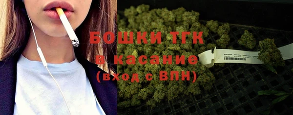 таблы Баксан